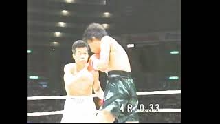 辰吉丈一郎VSビクトル・ラバナレス - YouTube