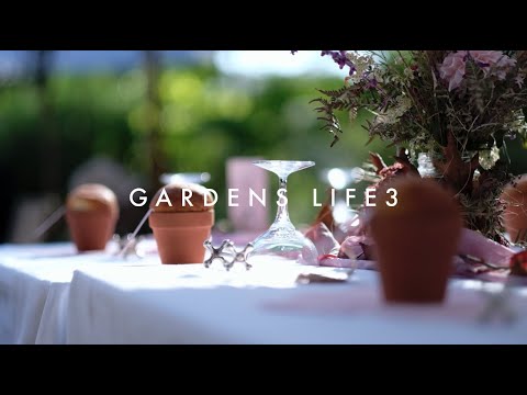 GARDENS LIFE3 出版記念ムービー | GARDENS LIFE - YouTube