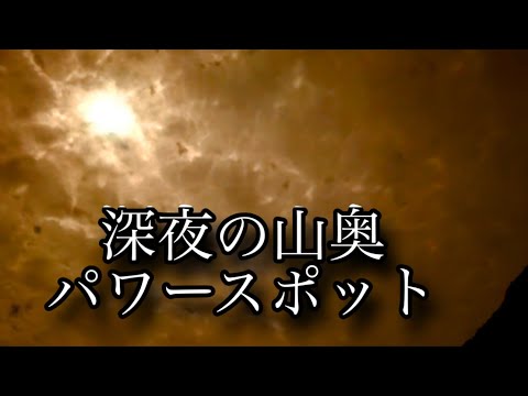 しんちゃんねる Shin Channel - YouTube