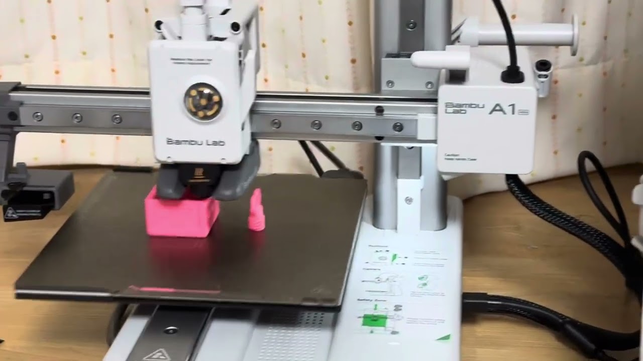 3Dプリンタ「Bambu Lab A1 Mini」で色つきフィラメントを使った出力を