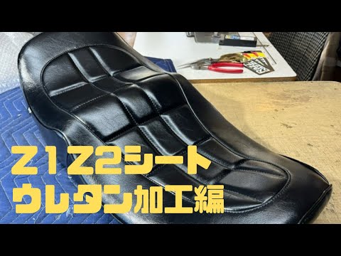 ミシン踏みのBallad - YouTube