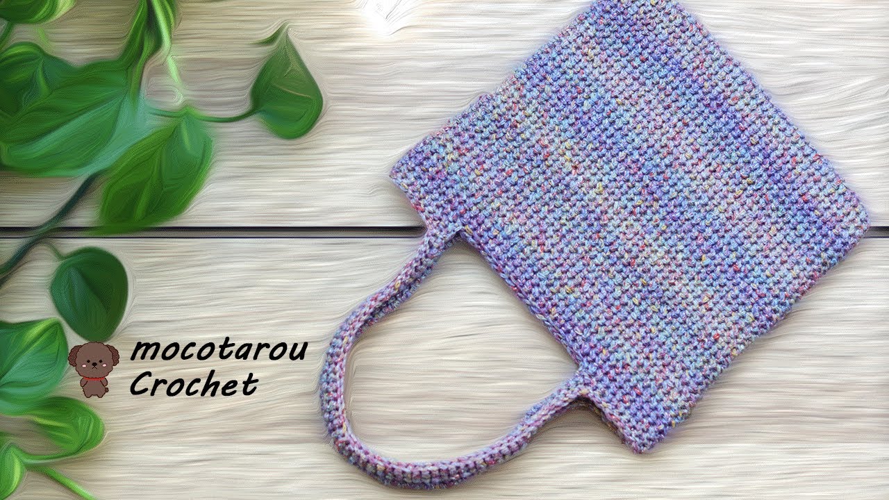 Crochet bag with beautiful glitter yarn. - YouTube