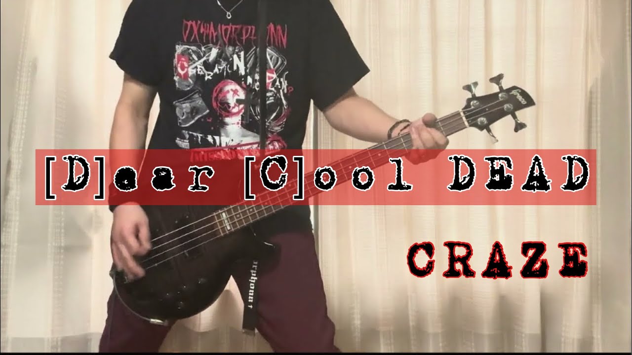 一発撮り】RAIN NOISE／CRAZE(飯田成一)【BASS COVER】 - YouTube