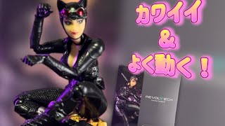 アメヤマでキャットウーマン！！待ってました 海洋堂【アメイジング