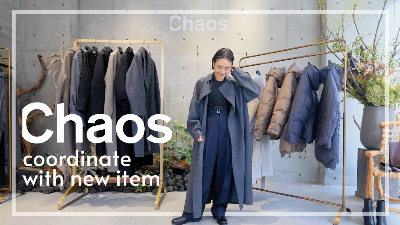 New Coat] Kaneko Aya is ready to go bankrupt while shopping at