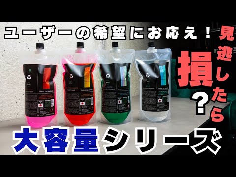 TAILBACK®︎ - YouTube