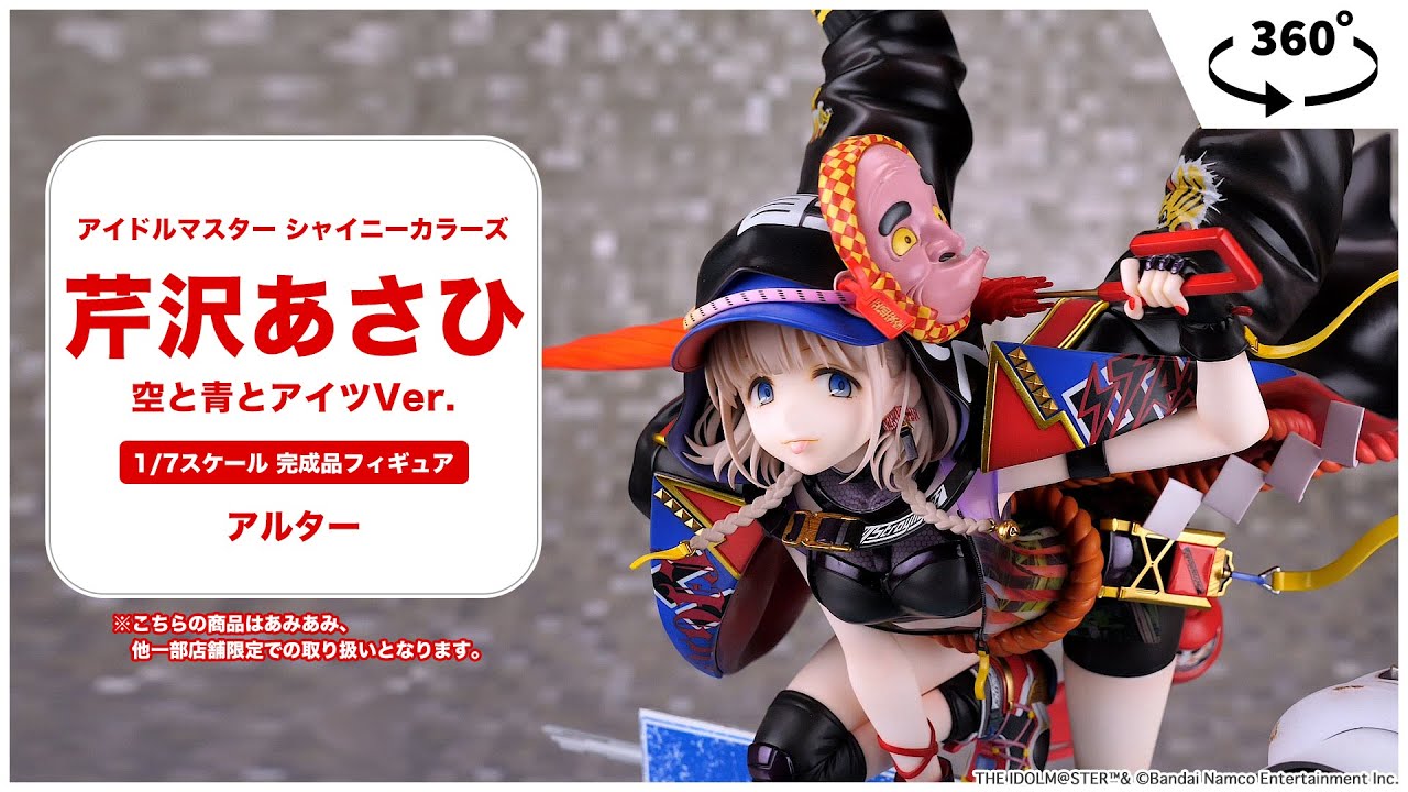 hq720.jpg?sqp=-