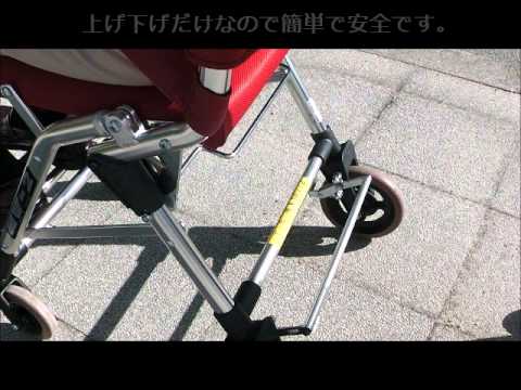 軽量コンパクト折り畳み携帯車椅子MV-2【松永製作所】 - YouTube