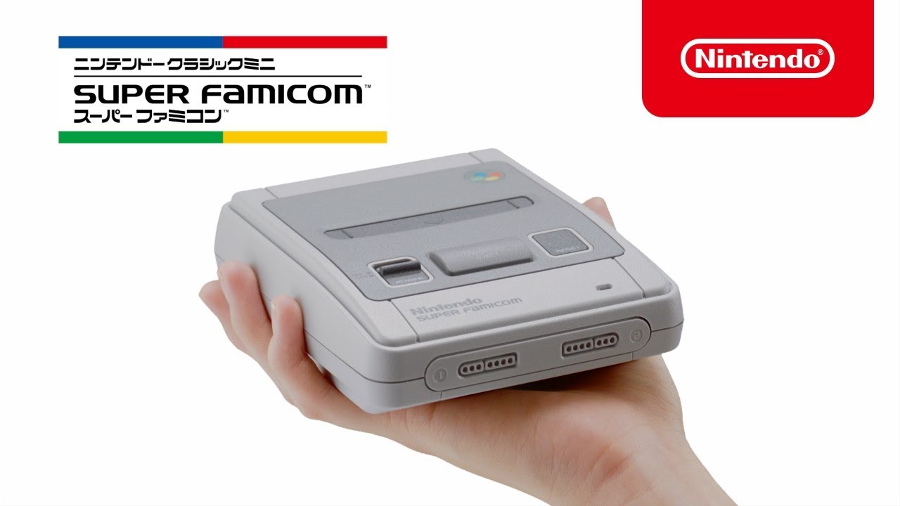 ニンテンドークラシックミニ スーパーファミコン 紹介映像 - YouTube