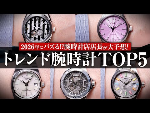 TAG HEUER（タグ・ホイヤー）カレラ ホイヤー02 クロノグラフ シリーズ