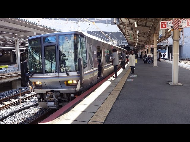 12番のりばに着いた新快速！223系2000番台(転落防止幌) 新大阪駅 - YouTube