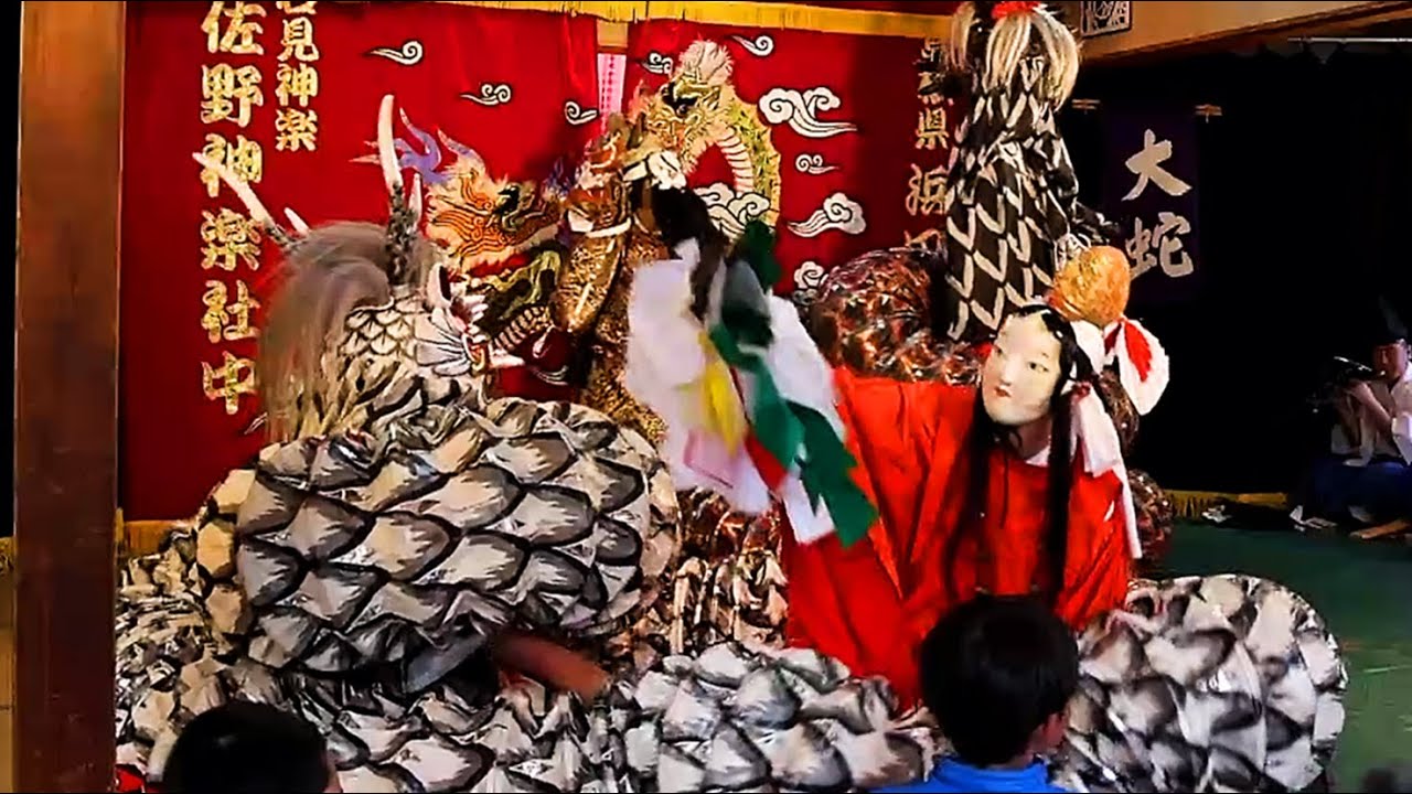 石見神楽 大蛇】 #佐野神楽社中 2025.12.7～都野津大元神社式年大祭大