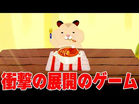 ポッキー - YouTube