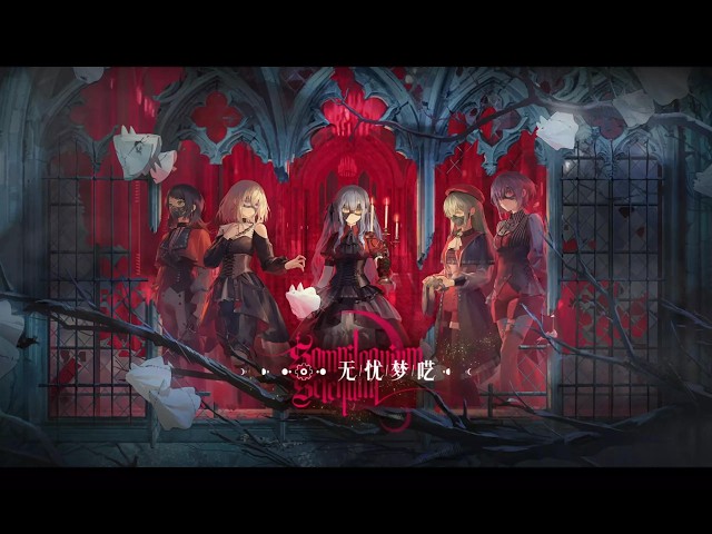 Arknights】SS-4 AFK - YouTube