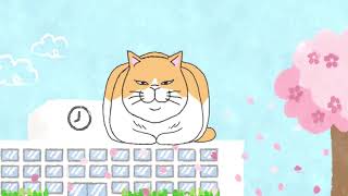 新しいページ / A New Page - YouTube