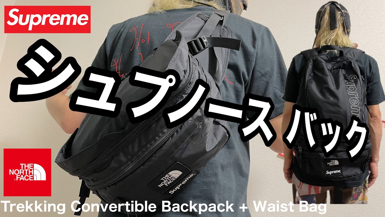 Supreme × THE NORTH FACE】 シュプノースバック！！ - YouTube