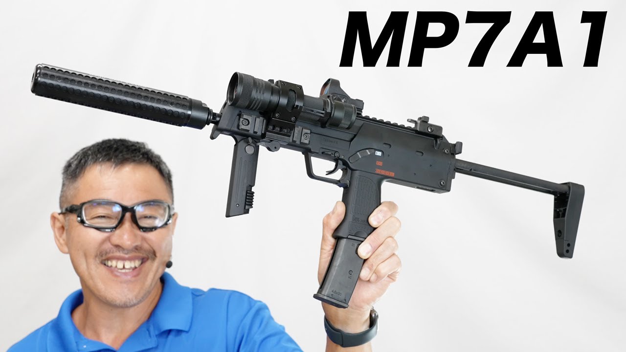 T1122-1H/ 東京マルイ MP7A1 ガスブローバック