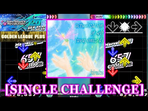 DDR A20 PLUS】 actualization of self (weaponized) / kiraku [SINGLE