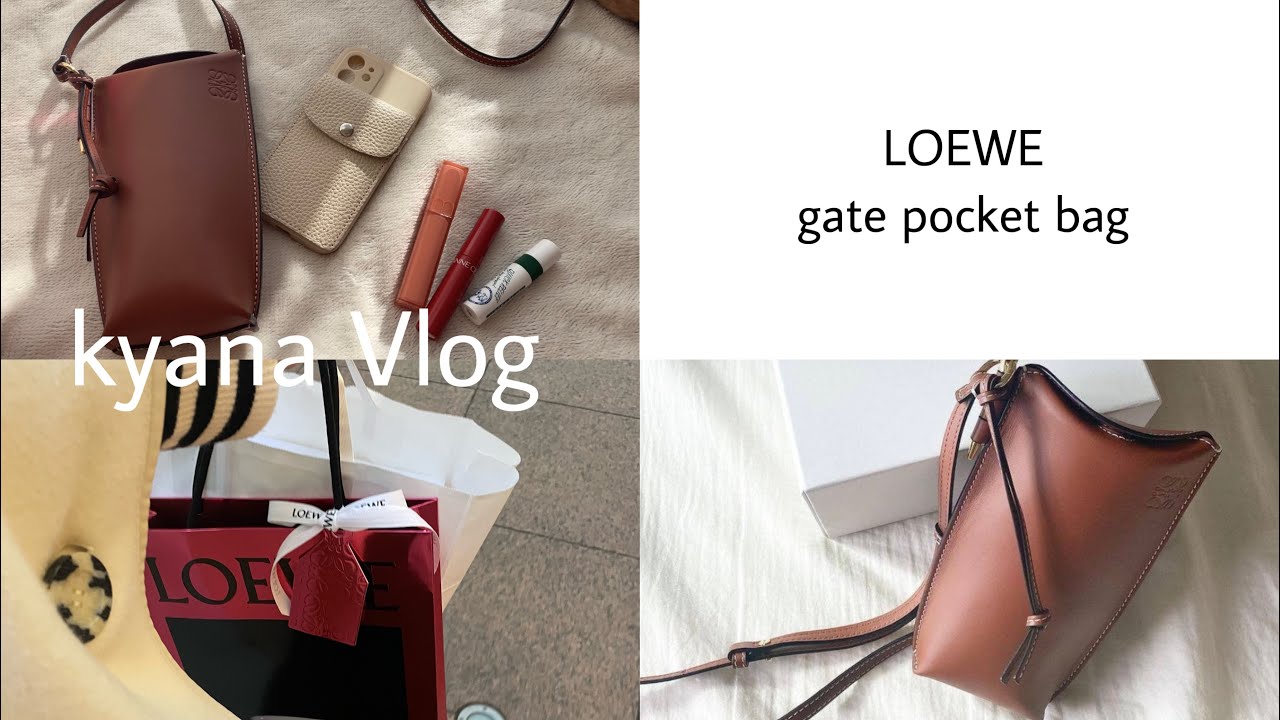 ご褒美♡♡♡【LOEWE】【ゲートポケット】【ボーナス】 - YouTube
