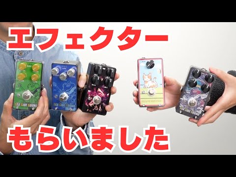 驚愕の展開!!】まさかの出来事に思わず小躍りしてしまいました！(SEA