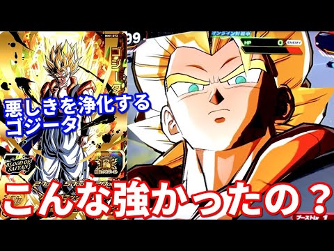 MM1 UR SEC UM5-CP ブラッドオブサイヤン コンプセット スーパー