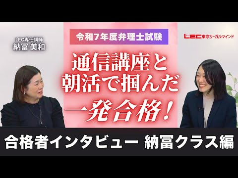 弁理士 - YouTube