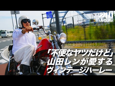 The World of Vintage Bikes] Tattooist Ren Yamada introduces his