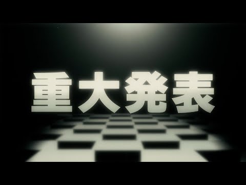 M!LK 1st ARENA “HAPPY! HAPPY! HAPPY!”(Official Teaser) - YouTube