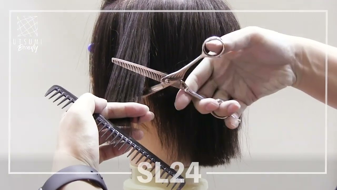 内海 SL-13 SL-24(UTSUMI) ハサミ屋はやし