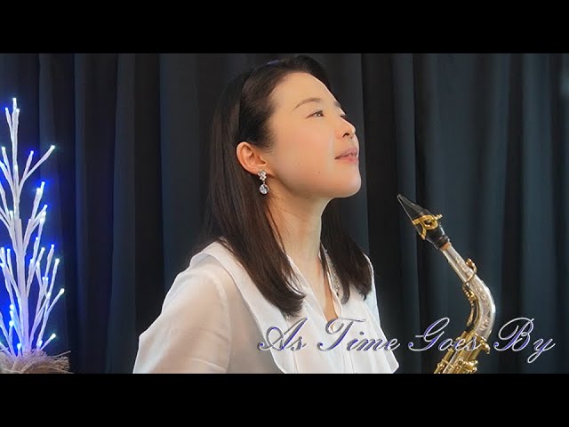 As Time Goes By ／映画『Casablanca(カサブランカ)』のテーマ曲 Alto