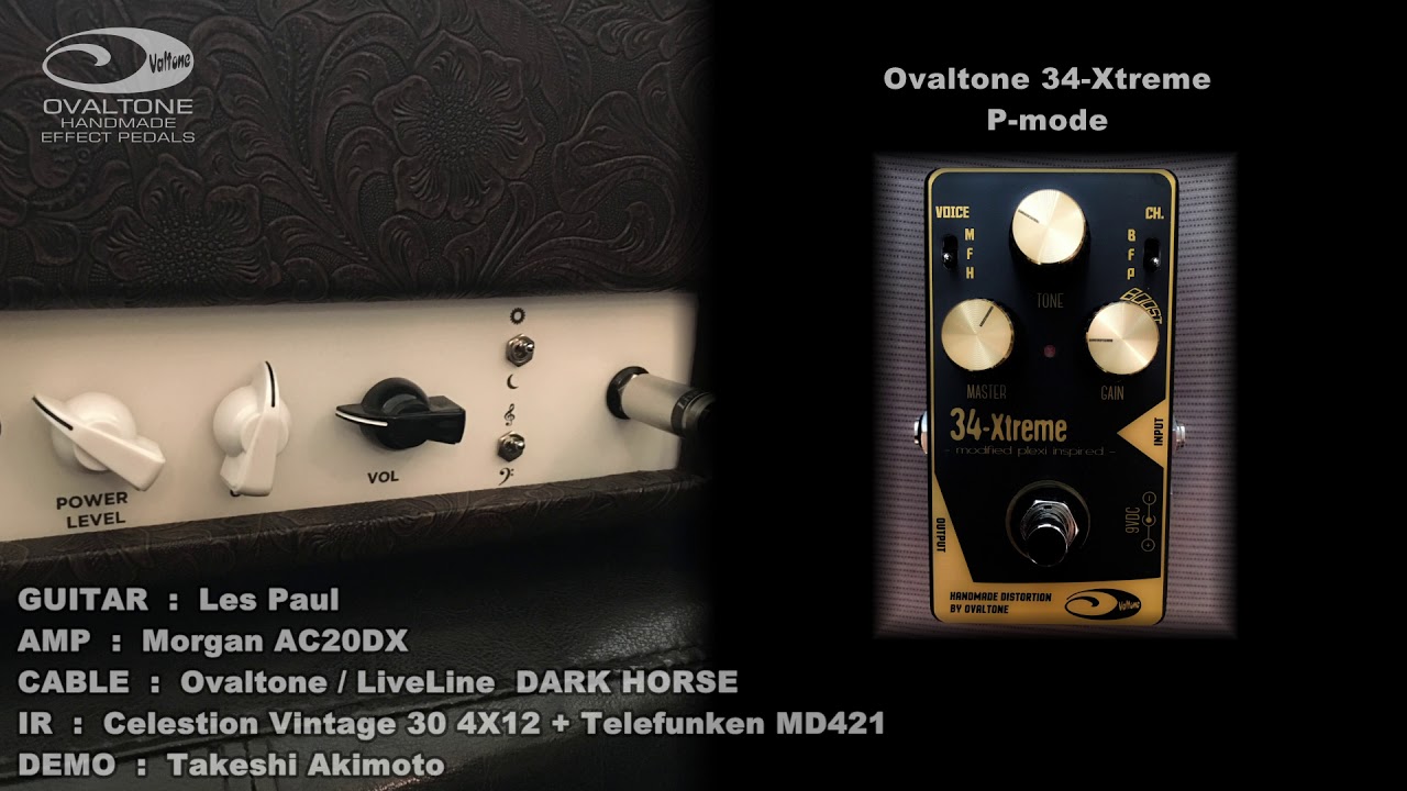 Ovaltone 