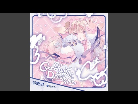 魔法なんてない世界で - YouTube