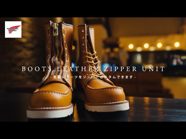 RED WING] Zipper unit that lets you easily change the look of your