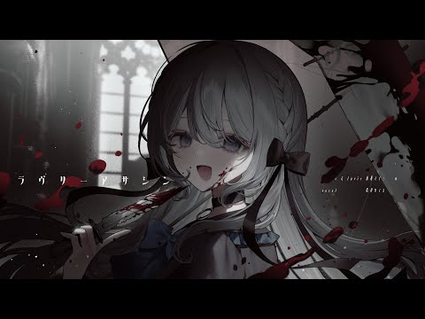 藍月なくる / Aitsuki Nakuru - YouTube