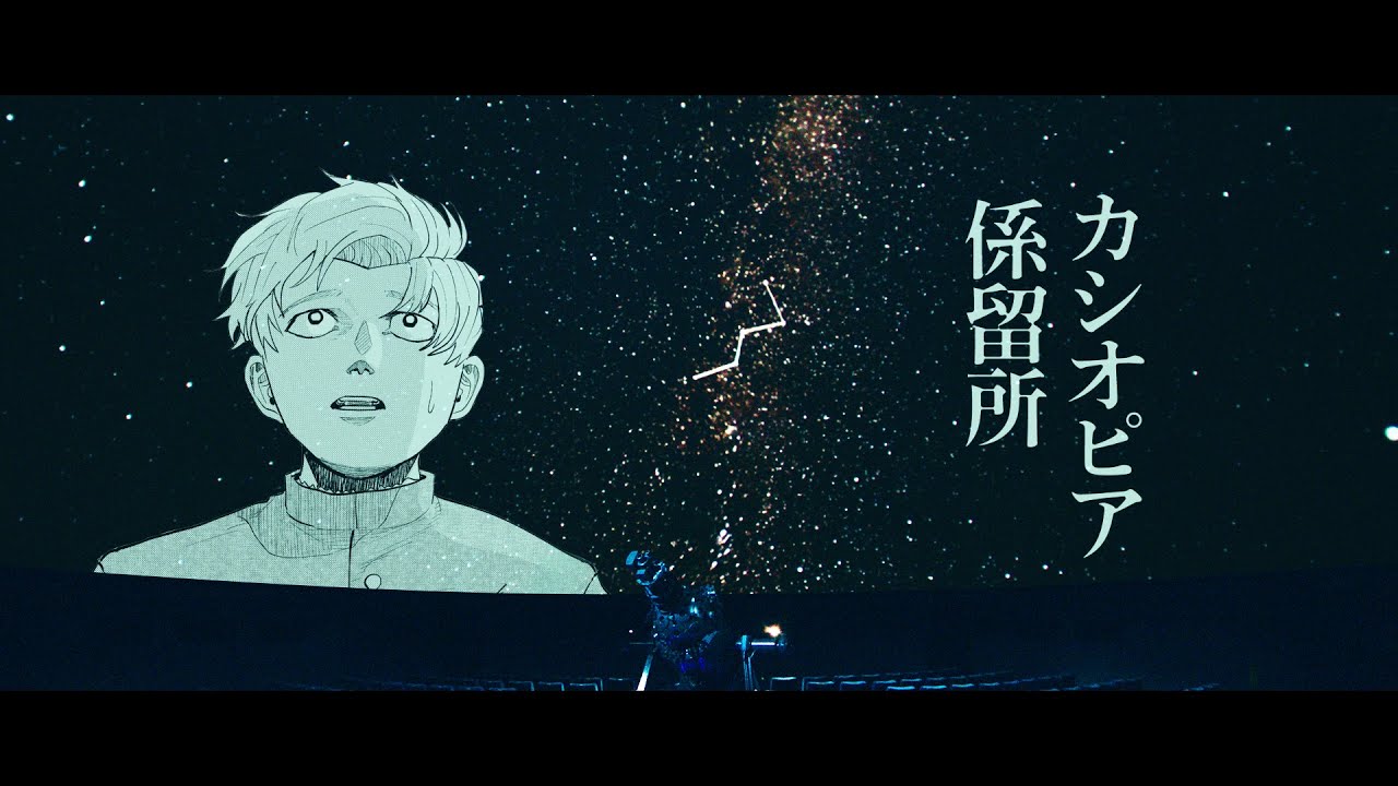 amazarashi 『1.0』Music Video feat. 