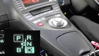 30プリウスのシフトをスタイリッシュに変える！ [i-Shifter] New Item