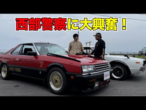 I'm so excited about Seibu Police! - YouTube