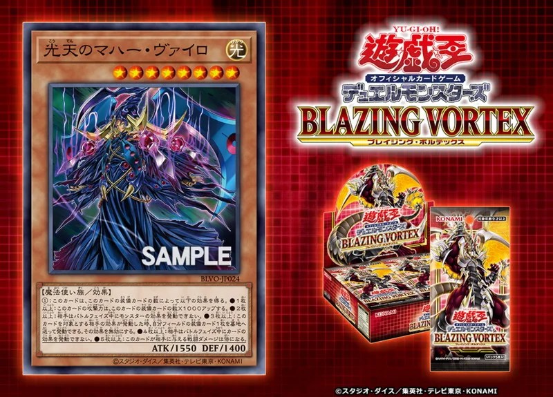 ファラオニックガーディアン】王家の守護者スフィンクスの使い方・相性