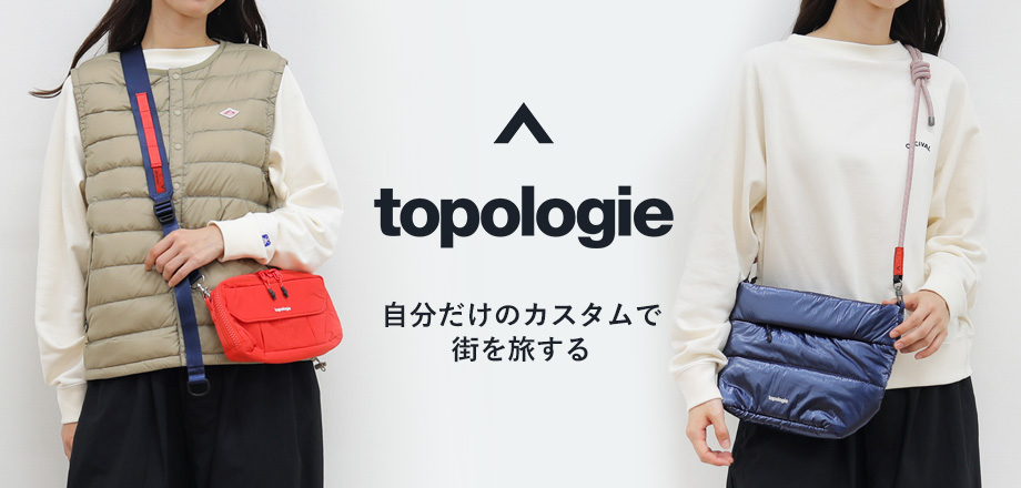 ファッションTOP｜オンセブンデイズ【公式通販】