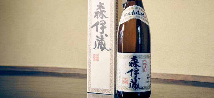 焼酎「森伊蔵（もりいぞう）」とは？人気の秘密と価格や入手方法を紹介