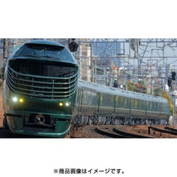 ヨドバシ.com - トミックス TOMIX 97912 [Nゲージ 限定 87系 TWILIGHT