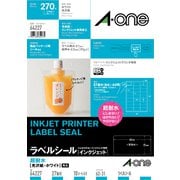 ヨドバシ.com - エーワン A-one ラベルシール マルチラベル プリンタ