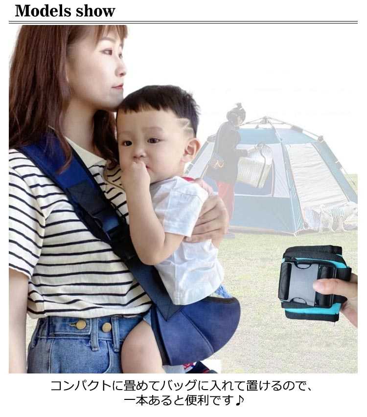 楽天市場】抱っこ紐 メッシュ 新生児 折りたたみ 軽量 男女兼用