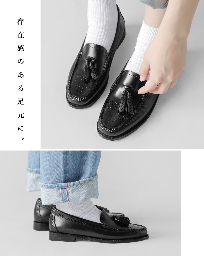楽天市場】G.H.BASS ジーエイチバス レザー ウィングチップ タッセル