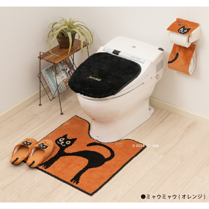 楽天市場】【SALE☆】 ホコモモラ 4点セット 「アニマル」（ トイレ