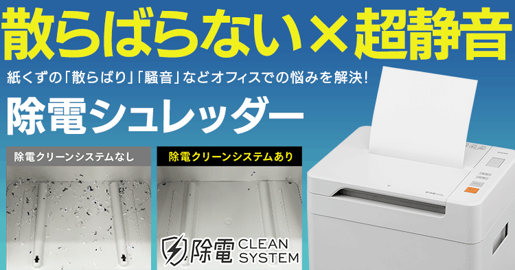 楽天市場】ポータブルクーラー専用 窓パネル ロング 高さ143〜200cm