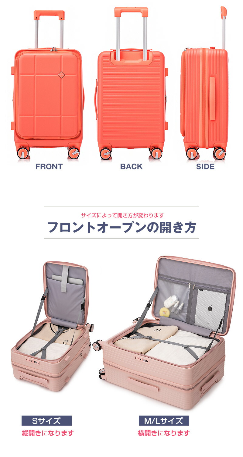 lh002-f.jpg