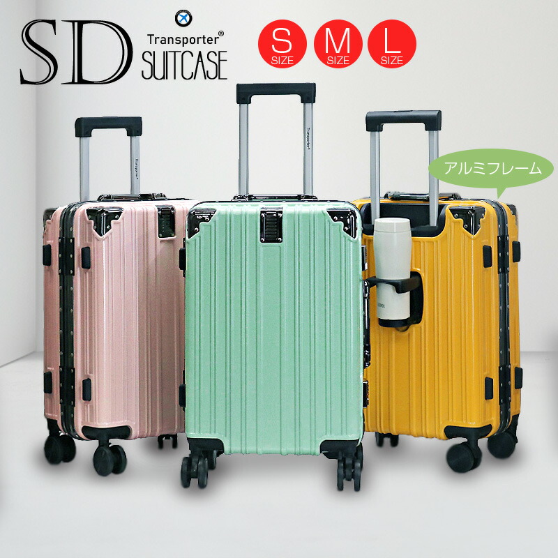 sdnew00.jpg