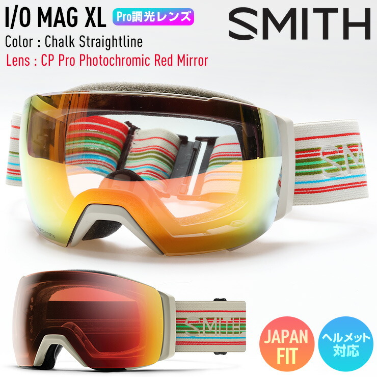 スキー・スノーボードアクセサリー I/O MAG XL CP PHOTOCHROMIC RED