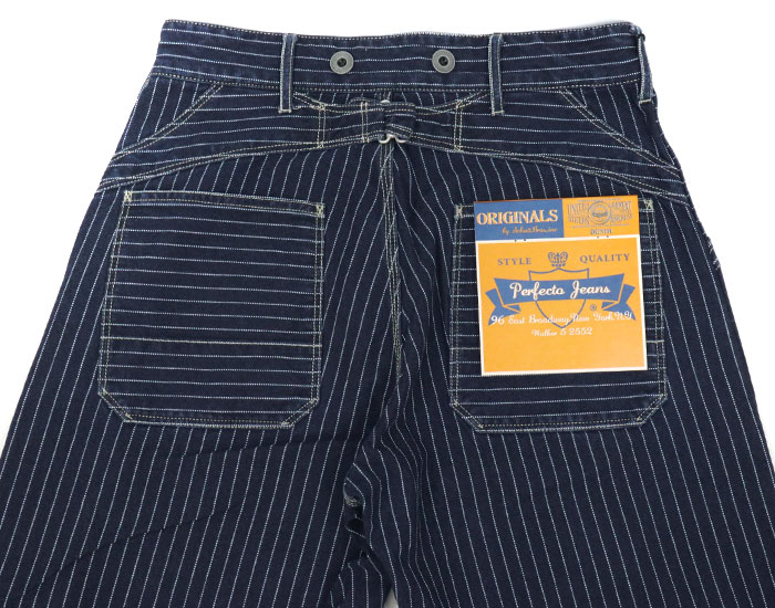 sht-oh-pant6.jpg